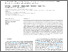 [thumbnail of 862. 1-s2.0-S221067072200381X-main.pdf]