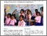 [thumbnail of 09_Planning a Story Lesson.pdf]