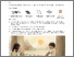 [thumbnail of 8) Light Activity_Apr 2026.pdf]