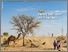 [thumbnail of 17) Apr 2026 issue (full).pdf]