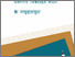 [thumbnail of Guidelines-for-Question-Paper-Development-Hindi.pdf]